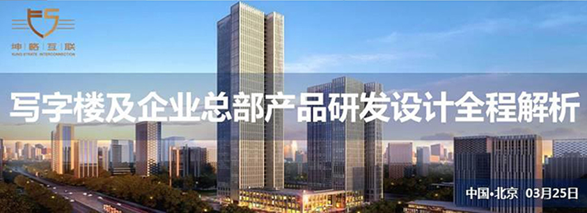 课程大图1.jpg