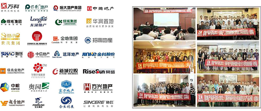 客户1.jpg